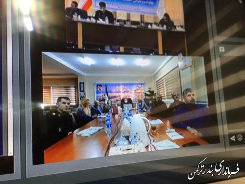 جلسه ستاد حمایت از خانواده و جوانی جمعیت استان بصورت ویدیو کنفرانس برگزار شد 
