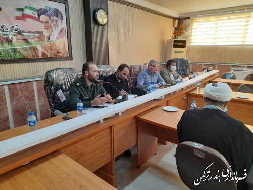 جلسه پشتیبانی گروه‌های جهادی و بسیج سازندگی شهرستان ترکمن برگزار شد