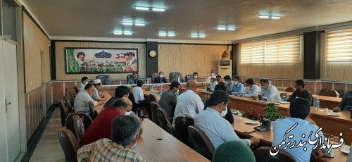 هفتمین جلسه شورای مسکن شهرستان ترکمن برگزار شد