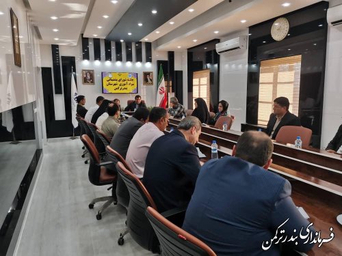 جلسه مشترک شورای آموزش و پرورش شهرستان ترکمن برگزار شد 