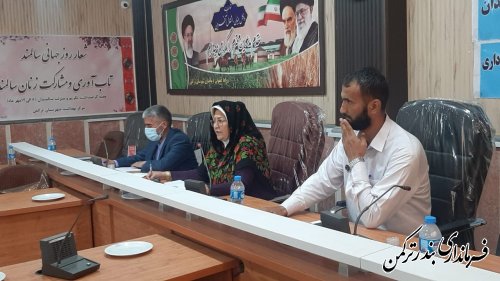 دومین جلسه شورای ساماندهی سالمندان شهرستان ترکمن برگزار شد 