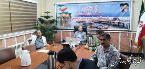 ششمین جلسه شورای هماهنگی مبارزه با مواد مخدر استان برگزار شد 