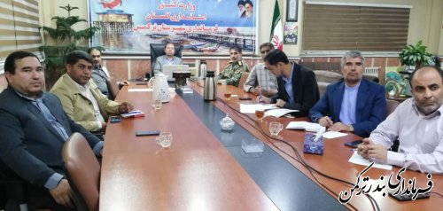 ششمین جلسه شورای هماهنگی مبارزه با مواد مخدر استان برگزار شد 