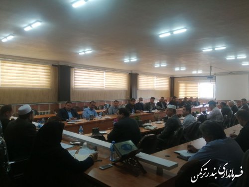 جلسه ستاد اشتغال ، شورای هماهنگی بانکها شهرستان ترکمن برگزار شد
