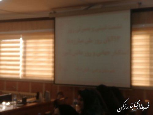 نشست تبیینی و بصیرتی روز ۱۳ آبان در شهرستان ترکمن برگزار شد