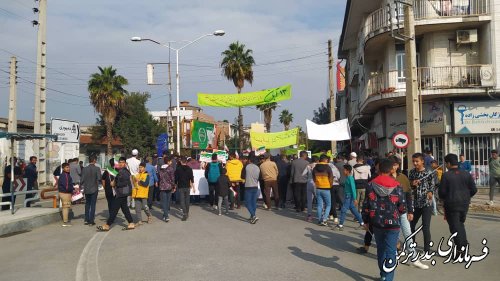 مراسم راهپیمایی ۱۳ آبان ماه همزمان با سراسر کشور در بندرترکمن برگزار گردید