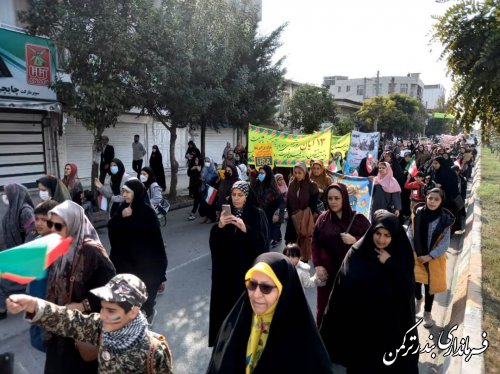 مراسم راهپیمایی ۱۳ آبان ماه همزمان با سراسر کشور در بندرترکمن برگزار گردید