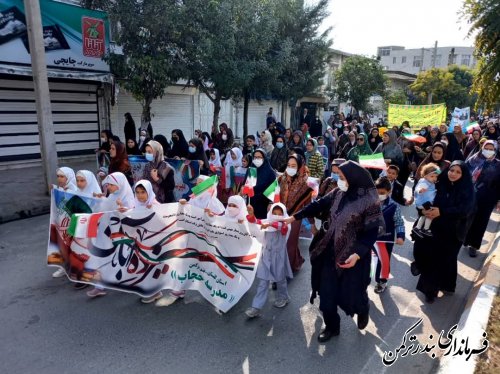 مراسم راهپیمایی ۱۳ آبان ماه همزمان با سراسر کشور در بندرترکمن برگزار گردید