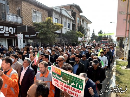 مراسم راهپیمایی ۱۳ آبان ماه همزمان با سراسر کشور در بندرترکمن برگزار گردید