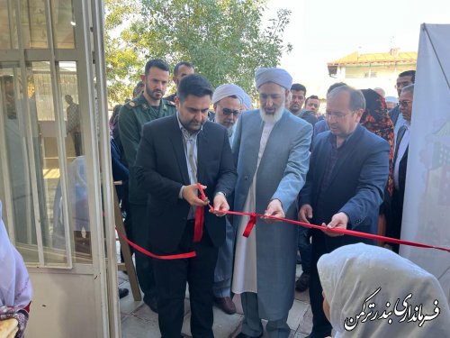 چهارمین کتابخانه عمومی روستایی شهرستان ترکمن افتتاح گردید