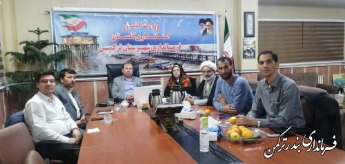 هشتمين جلسه شورای اداری استان بصورت ویدیوکنفرانس برگزار شد
