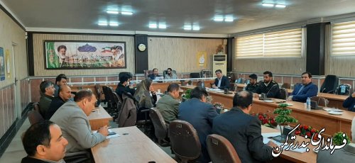سومین جلسه کمیته برنامه ریزی شهرستان ترکمن برگزار شد
