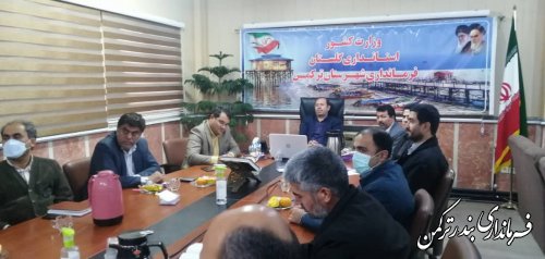ششمین جلسه شورای مسکن استان بصورت ویدیوکنفرانس برگزار شد