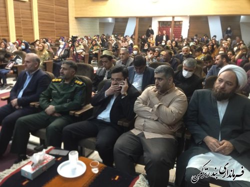 همایش مدافعان و خیرین سلامت شهرستان ترکمن برگزار شد