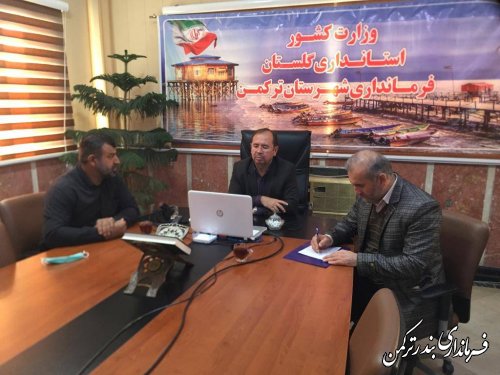 جلسه هماهنگی و هم افزایی عملیات فرهنگی استان بصورت ویدیوکنفرانس برگزار شد 