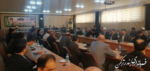 هشتمین جلسه شورای اداری شهرستان ترکمن برگزار گردید