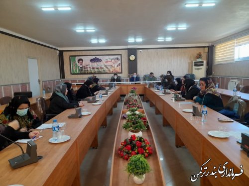 جلسه کارگروه امور بانوان و خانواده و گرامیداشت هفته زن شهرستان ترکمن برگزار شد