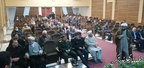 نهمین جلسه شورای اداری شهرستان ترکمن برگزار گردید