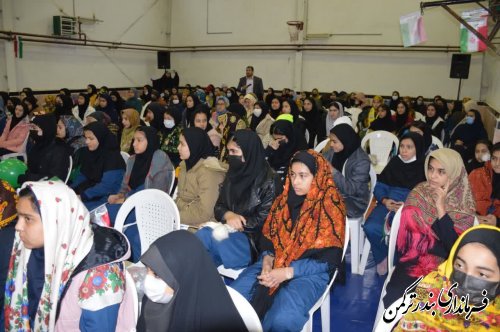مراسم متمرکز زنگ انقلاب در مدرسه شهید بهشتی شهرستان ترکمن برگزار شد