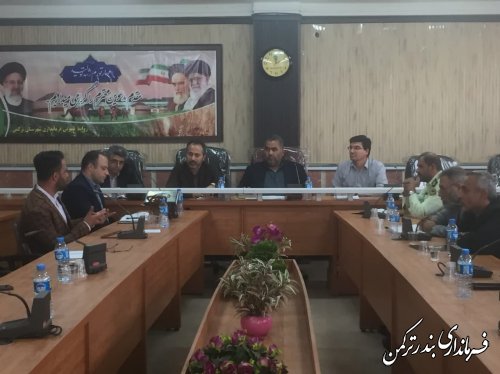 اولین جلسه شورای حفاظت منابع اب شهرستان ترکمن برگزار گردید