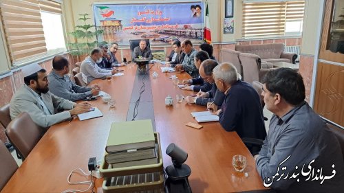 سومین جلسه شورای مسکن شهرستان ترکمن برگزار گردید.