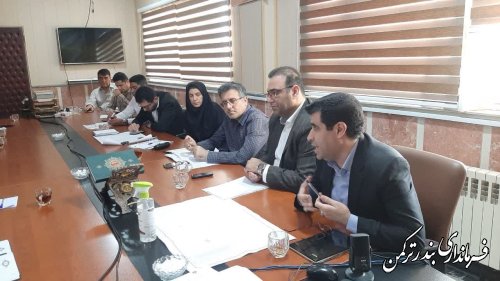 برگزاری جلسه توسعه شهرک صنعتی شهرستان ترکمن