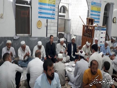 حضور بخشدار مرکزی بندرترکمن در مراسم نذری اهل سنت روستای پنج پیكر