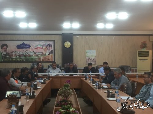 جلسه کمیته برنامه ریزی شهرستان بندر ترکمن تشکیل شد