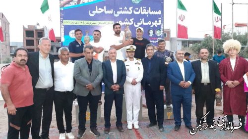 برگزاری مسابقات کشتی ساحلی قهرمانی کشور در بندر ترکمن