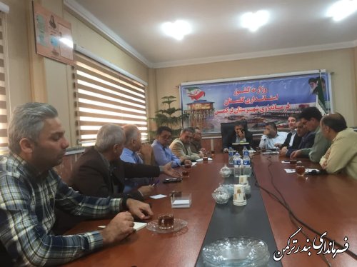 سومین جلسه ستاد اجرایی خدمات سفر شهرستان ترکمن برگزار شد