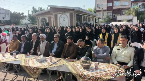 آئین نواختن زنگ مهر و ایثار در شهرستان ترکمن