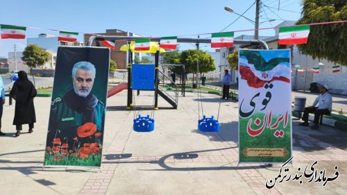 مراسم اهتزاز پرچم جمهوری اسلامی ایران و افتتاح پارک تقاطع خیابان شهید خزینی و شهید رجایی به مناسبت گرامیداشت هفته دفاع مقدس