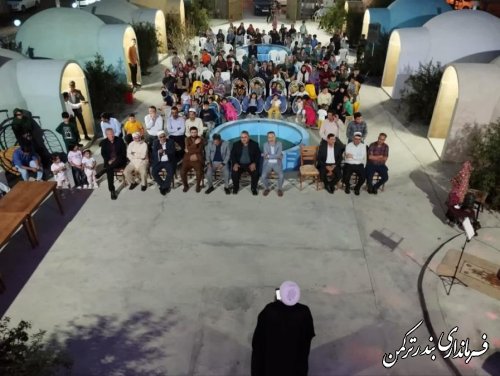 جشن میلاد پیامبر اکرم (ص) و هفته وحدت در روستای اورکت حاجی شهرستان ترکمن