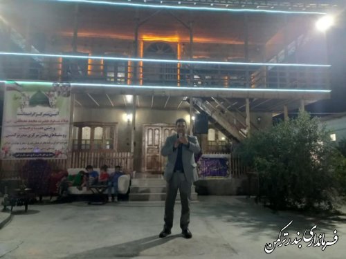 جشن میلاد پیامبر اکرم (ص) و هفته وحدت در روستای اورکت حاجی شهرستان ترکمن