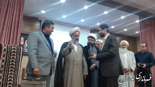 برگزاری همایش زکات و تجلیل از خیرین و مودیان زکات در شهرستان بندر ترکمن