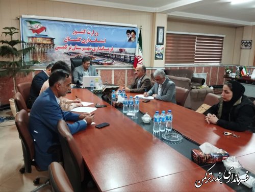 جلسه  قرارگاه صدور سند شهرستان ترکمن برگزار شد