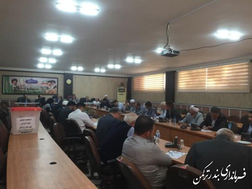 اعضای هیات اجرایی انتخابات مجلس در شهرستان ترکمن مشخص شدند