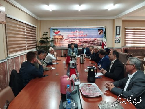 نخستین جلسه هیئت اجرایی و هیئت نظارت انتخابات شهرستان ترکمن برگزار شد