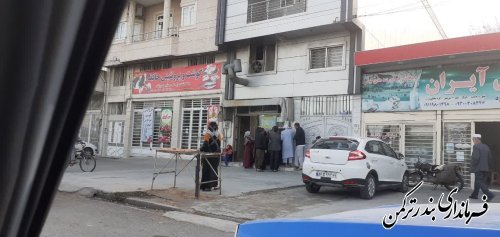 بازدید و نظارت بر خبازی های سطح شهر شهرستان بندر ترکمن