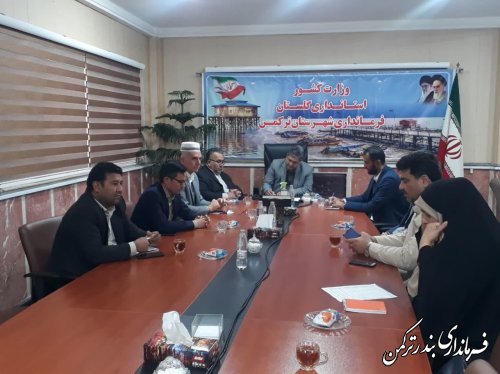 نشست فرماندار ترکمن با اعضای شورای شهر