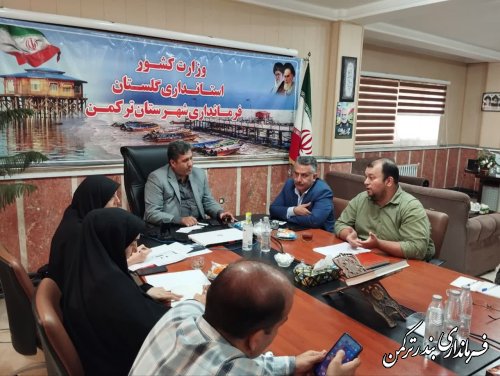 اولین جلسه کمیته فناوری اطلاعات انتخابات استان در شهرستان ترکمن برگزار شد