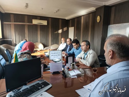 چهارمین جلسه کمیته حقوقی ستاد انتخابات این شهرستان ترکمن برگزار شد