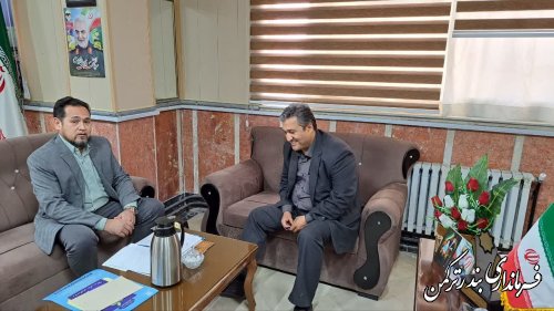 دیدار فرماندار با رئیس بیمه سلامت شهرستان ترکمن