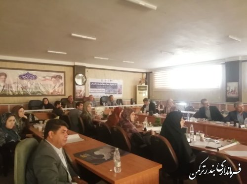جلسه ستاد حمایت از خانواده و جوانی جمعیت شهرستان ترکمن برگزار شد