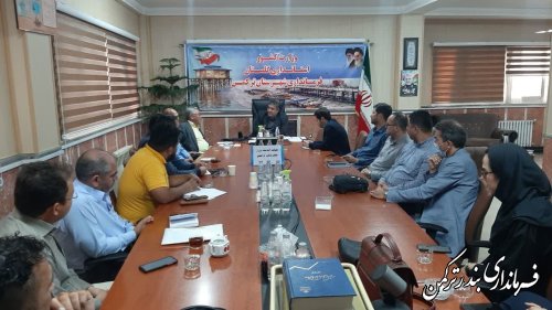جلسه هیئت اندیشه ورز شهرستان ترکمن برگزار شد