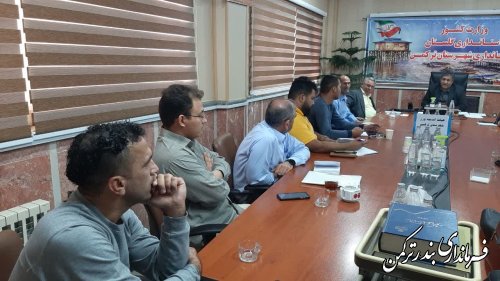 جلسه هیئت اندیشه ورز شهرستان ترکمن برگزار شد