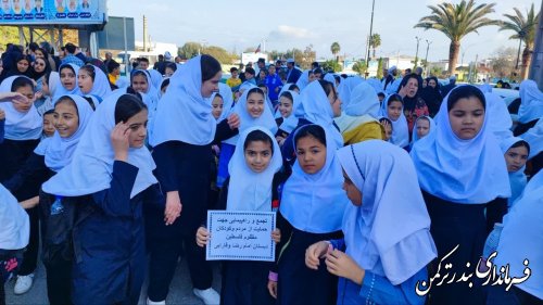 راهپیمایی همبستگی و حمایت مردم ترکمن در حمایت و دفاع از کودکان مضلوم و بی گناه غزه