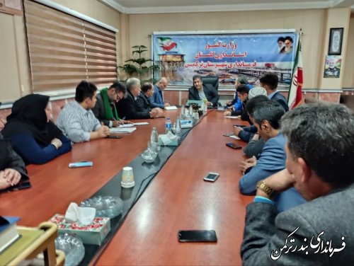 جلسه برنامه ریزی و تبیین دستاوردهای سفر دوره دوم ریاست محترم جمهور در شهرستان ترکمن