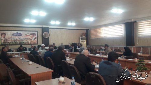 جلسه کارگروه اجتماعی فرهنگی شهرستان ترکمن برگزار شد