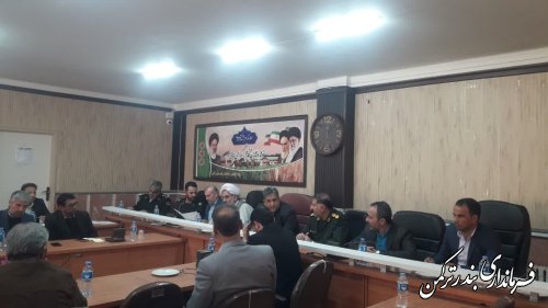 جلسه کارگروه اجتماعی فرهنگی شهرستان ترکمن برگزار شد